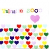 V/A - Valentine 2000 (Love Album) (2000)