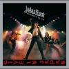 JUDAS PRIEST - Unleashed In The East (1979) (re-release