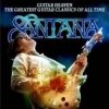 SANTANA - Guitar Heaven (2010)
