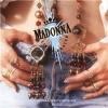 MADONNA - Like A Prayer (Ltd edition LP) (2012)