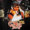 CLOVEN HOOF - A Sultan's Ransom (1989) (Ltd edition CD+DVD