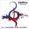 V/A - Eurovision Song Contest 2008 (2CD)
