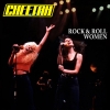 CHEETAH - Rock 'N' Roll Women+1 (1981) (remastered
