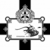 EWIGHEIM - Nachruf (2013)