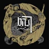 BAST (GB) - Spectres (2014)