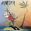 AMBROSIA - Road Island (1982) (remastered