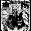 WYRDFORGE - Her Wings Unfold War (2014)