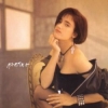 MARTIKA - Martika (1988) (Expanded edition