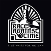 RACE AGAINST TIME - Time Waits For No Man (2015)