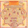 LYNYRD SKYNYRD - Second Helping (1974) (Limited edition HQ LP