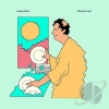 PARQUET COURTS - Monastic Living (Limited edition 12" LP) (2015)