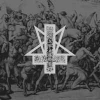ABIGOR - Supreme & Immortal Is The Art Of ThE Evil (Limited edition 7"EP) (2016)