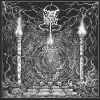 FORCE OF DARKNESS - Absolute Verb Of Chaos And Darkness (Limited edition MCD) (2014)