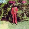 I ROY - Gussie Presenting I Roy (1973) (LP+10"