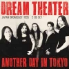 DREAM THEATER - Another Day in Tokyo - Japan Broadcast 1995 (2CD) (2016)