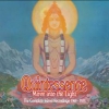 QUINTESSENCE - Move Into The Light (The Complete Island Recordings 1969-1971) (2CD) (2017)
