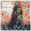SANGARE