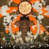 FIRE DOWN BELOW - Viper