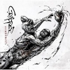 CRIPPER - Antagonist (DIGI CD) (2012)
