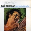 SHANKAR