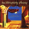 NEGRESSES VERTES - Famille Nombreuse (1991) (Limited edition LP+CD) (2018)