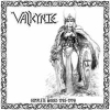 VALKYRIE - Complete Works 1985-1990 (2018) (2CD)