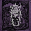 DEATH VOMIT - Gutted By Horrors (2014) (Limited edition LP