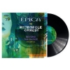 EPICA - Beyond The Matrix - The Battle (2018) (10"MLP)