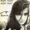 BOJOURA - Night Flight Night Sight (1968) (CD