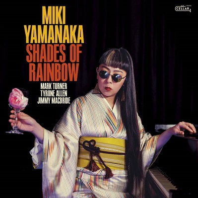 YAMANAKA, MIKI - Shades Of Rainbow CD