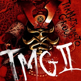 tmg-tmg ii cd