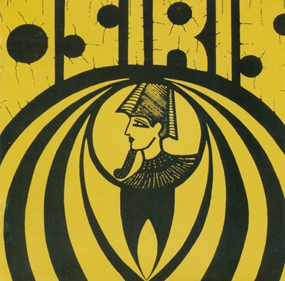 OSIRIS - Osiris (CD) (2017)